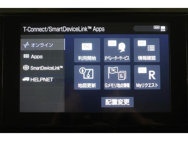 ２．５Ｓ　Ｃパッケージ　フルセグ　メモリーナビ　ＤＶＤ再生　後席モニター　バックカメラ　衝突被害軽減システム　ＥＴＣ　ドラレコ　両側電動スライド　ＬＥＤヘッドランプ　乗車定員７人　３列シート　記録簿(12枚目)