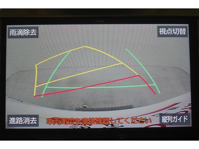 ２．５Ｇ　サンルーフ　フルセグ　メモリーナビ　ＤＶＤ再生　後席モニター　バックカメラ　衝突被害軽減システム　ＥＴＣ　ドラレコ　両側電動スライド　ＬＥＤヘッドランプ　乗車定員７人　３列シート　記録簿(13枚目)