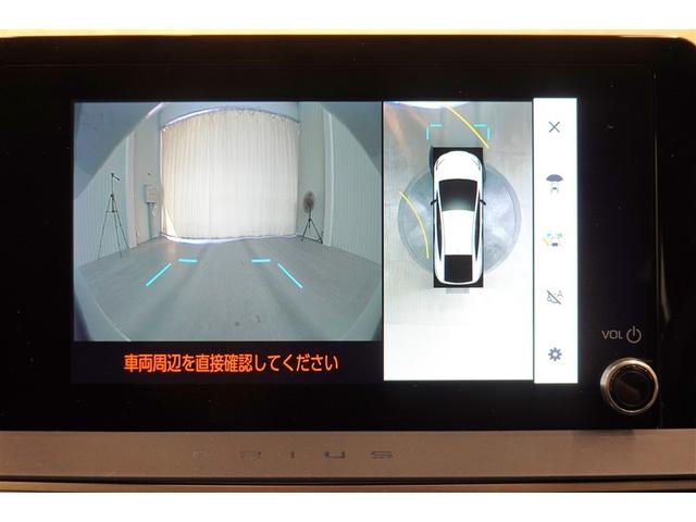 プリウス Ｕ　フルセグ　バックカメラ　衝突被害軽減システム　ＥＴＣ　ドラレコ　ＬＥＤヘッドランプ　記録簿（24枚目）