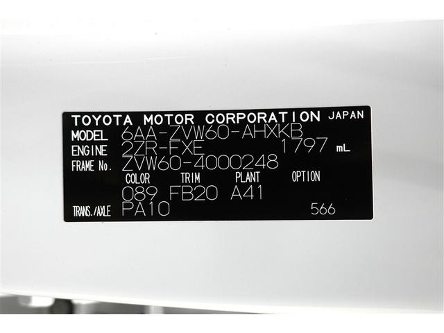 プリウス Ｕ　フルセグ　バックカメラ　衝突被害軽減システム　ＥＴＣ　ドラレコ　ＬＥＤヘッドランプ　記録簿（40枚目）