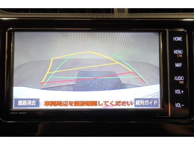 アクア Ｇ　ＧＲスポーツ　フルセグ　メモリーナビ　ＤＶＤ再生　バックカメラ　衝突被害軽減システム　ＥＴＣ　ドラレコ　ＬＥＤヘッドランプ　記録簿（26枚目）