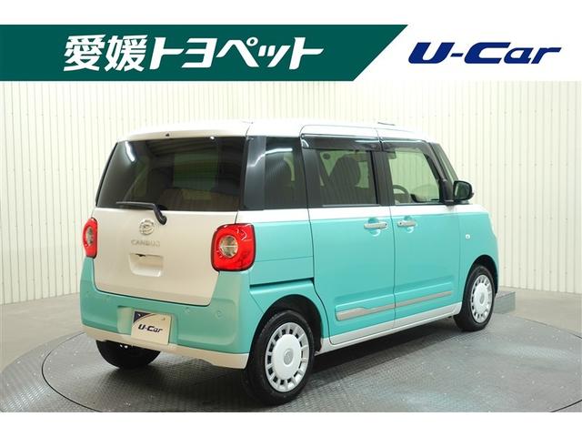 ムーヴキャンバス ストライプスG バックカメラ 衝突被害軽減システム 両側電動スライド LEDヘッドランプ アイドリングストップ(2枚目)