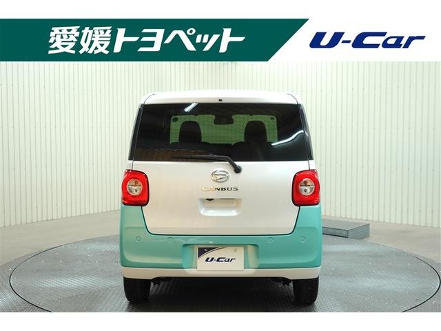 ムーヴキャンバス ストライプスG バックカメラ 衝突被害軽減システム 両側電動スライド LEDヘッドランプ アイドリングストップ(5枚目)