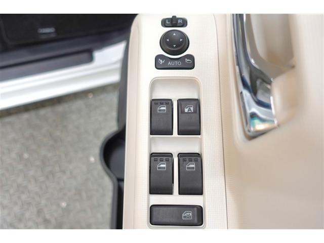 ムーヴキャンバス ストライプスG バックカメラ 衝突被害軽減システム 両側電動スライド LEDヘッドランプ アイドリングストップ(33枚目)