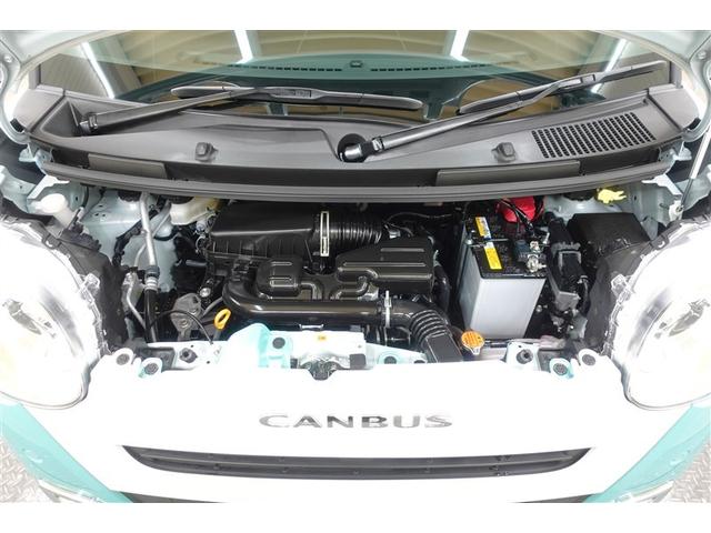 ムーヴキャンバス ストライプスG バックカメラ 衝突被害軽減システム 両側電動スライド LEDヘッドランプ アイドリングストップ(39枚目)