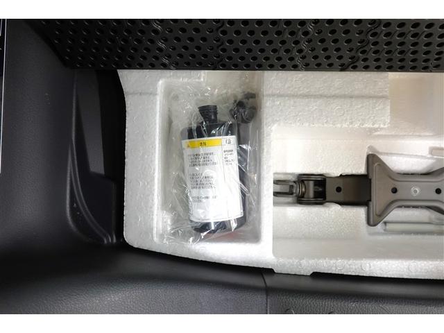 ハスラー G ワンセグ メモリーナビ 衝突被害軽減システム ETC アイドリングストップ(19枚目)