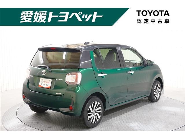 パッソ モーダ チャーム フルセグ メモリーナビ DVD再生 バックカメラ 衝突被害軽減システム ETC LEDヘッドランプ 記録簿 アイドリングストップ(2枚目)