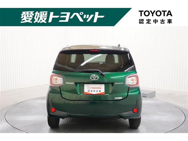 パッソ モーダ チャーム フルセグ メモリーナビ DVD再生 バックカメラ 衝突被害軽減システム ETC LEDヘッドランプ 記録簿 アイドリングストップ(5枚目)