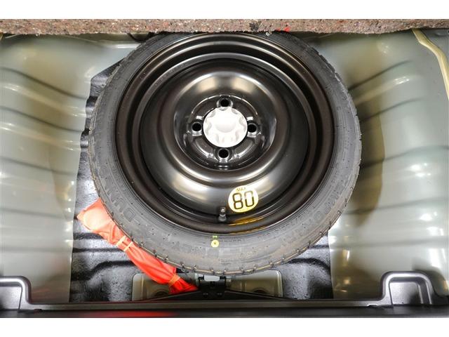 パッソ モーダ チャーム フルセグ メモリーナビ DVD再生 バックカメラ 衝突被害軽減システム ETC LEDヘッドランプ 記録簿 アイドリングストップ(18枚目)