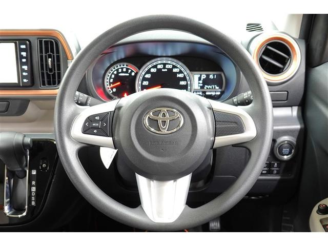 パッソ モーダ チャーム フルセグ メモリーナビ DVD再生 バックカメラ 衝突被害軽減システム ETC LEDヘッドランプ 記録簿 アイドリングストップ(21枚目)