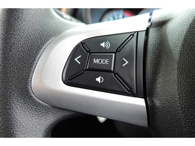 パッソ モーダ チャーム フルセグ メモリーナビ DVD再生 バックカメラ 衝突被害軽減システム ETC LEDヘッドランプ 記録簿 アイドリングストップ(23枚目)