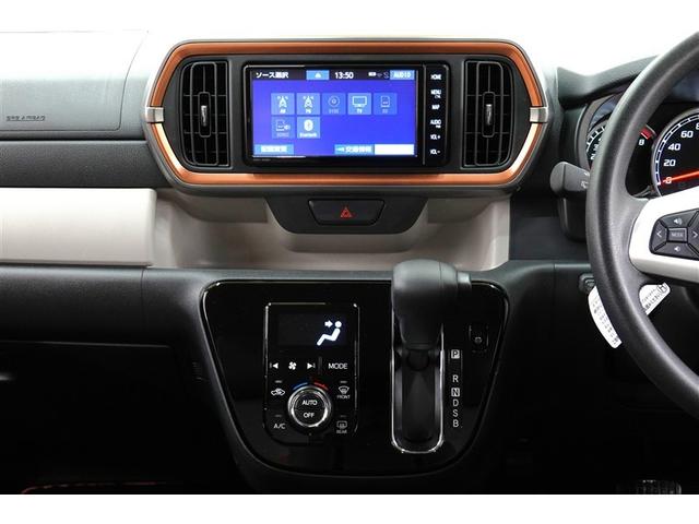 パッソ モーダ チャーム フルセグ メモリーナビ DVD再生 バックカメラ 衝突被害軽減システム ETC LEDヘッドランプ 記録簿 アイドリングストップ(25枚目)