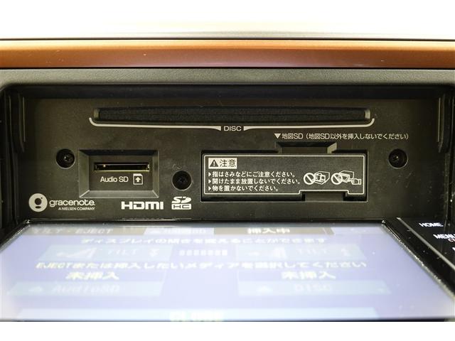パッソ モーダ チャーム フルセグ メモリーナビ DVD再生 バックカメラ 衝突被害軽減システム ETC LEDヘッドランプ 記録簿 アイドリングストップ(26枚目)