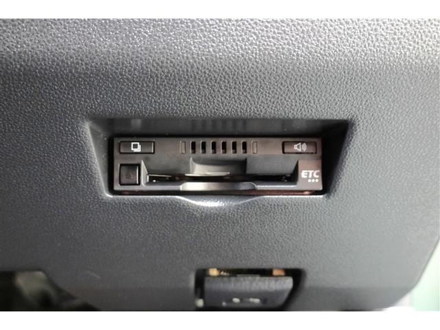 パッソ モーダ チャーム フルセグ メモリーナビ DVD再生 バックカメラ 衝突被害軽減システム ETC LEDヘッドランプ 記録簿 アイドリングストップ(30枚目)