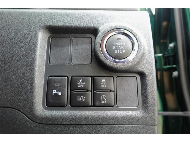 パッソ モーダ チャーム フルセグ メモリーナビ DVD再生 バックカメラ 衝突被害軽減システム ETC LEDヘッドランプ 記録簿 アイドリングストップ(31枚目)