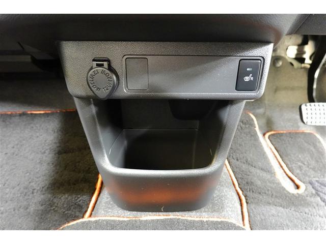 パッソ モーダ チャーム フルセグ メモリーナビ DVD再生 バックカメラ 衝突被害軽減システム ETC LEDヘッドランプ 記録簿 アイドリングストップ(32枚目)