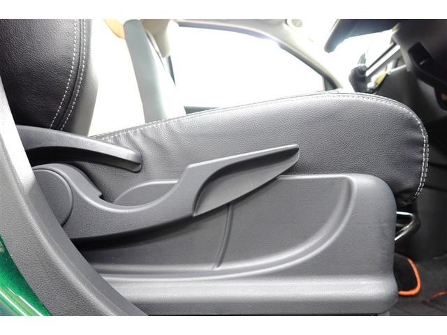 パッソ モーダ チャーム フルセグ メモリーナビ DVD再生 バックカメラ 衝突被害軽減システム ETC LEDヘッドランプ 記録簿 アイドリングストップ(34枚目)