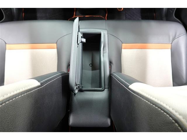 パッソ モーダ チャーム フルセグ メモリーナビ DVD再生 バックカメラ 衝突被害軽減システム ETC LEDヘッドランプ 記録簿 アイドリングストップ(36枚目)