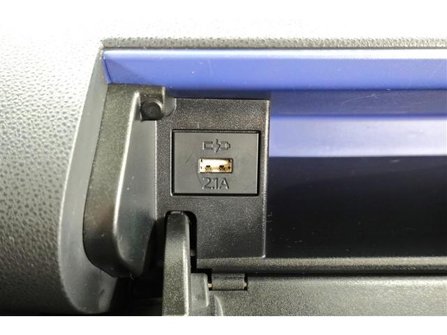 タント X スローパー 衝突被害軽減システム 電動スライドドア LEDヘッドランプ アイドリングストップ(31枚目)