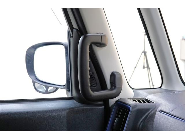 タント X スローパー 衝突被害軽減システム 電動スライドドア LEDヘッドランプ アイドリングストップ(36枚目)