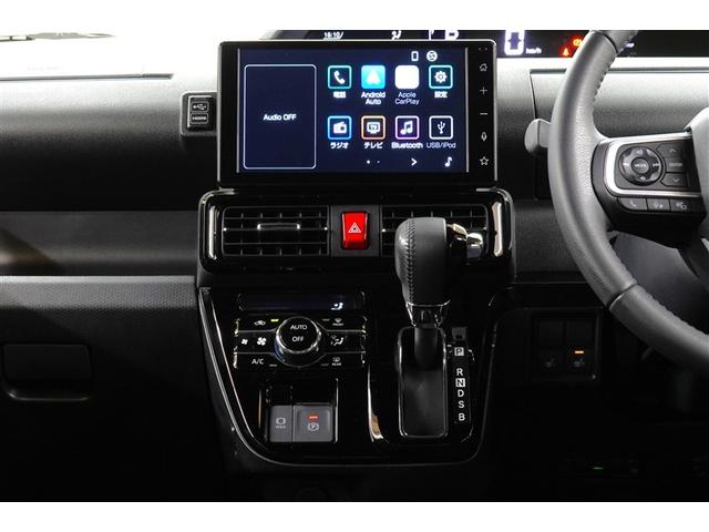 車とスマホをつなぐディスプレイオーディオ♪