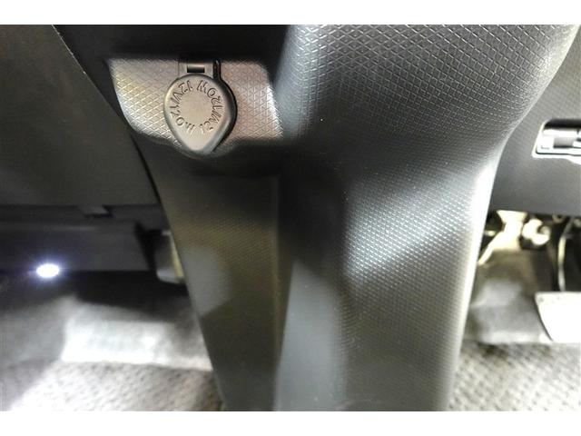 スマホの充電に便利な前席シガーソケット♪