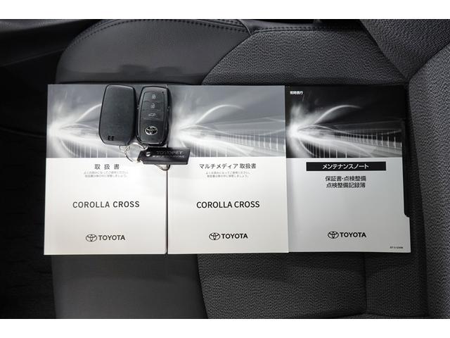 カローラクロス ハイブリッド　Ｚ　サンルーフ　フルセグ　メモリーナビ　バックカメラ　衝突被害軽減システム　ＥＴＣ　ＬＥＤヘッドランプ　記録簿（10枚目）