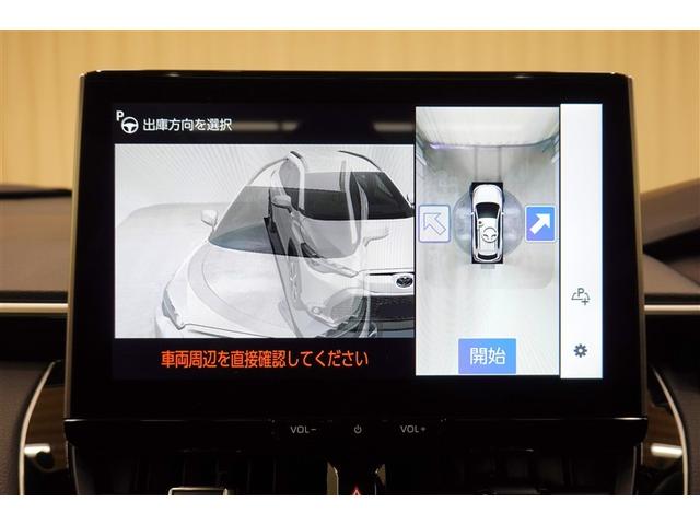 カローラクロス ハイブリッド　Ｚ　サンルーフ　フルセグ　メモリーナビ　バックカメラ　衝突被害軽減システム　ＥＴＣ　ＬＥＤヘッドランプ　記録簿（27枚目）