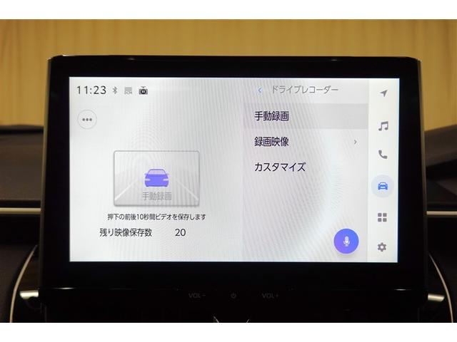 カローラクロス ハイブリッド　Ｚ　サンルーフ　フルセグ　メモリーナビ　バックカメラ　衝突被害軽減システム　ＥＴＣ　ＬＥＤヘッドランプ　記録簿（28枚目）