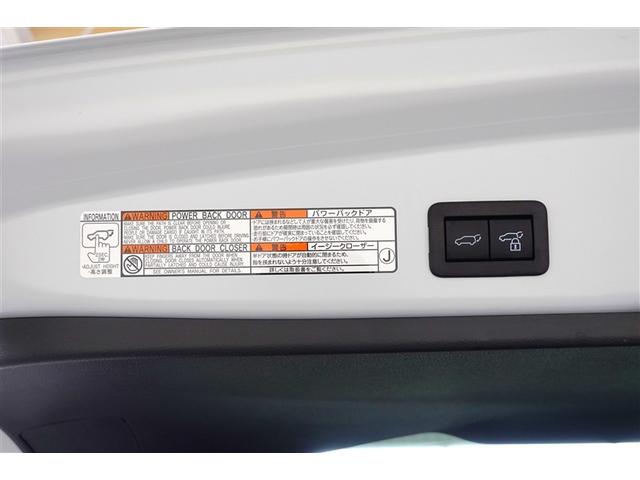 カローラクロス ハイブリッド　Ｚ　サンルーフ　フルセグ　メモリーナビ　バックカメラ　衝突被害軽減システム　ＥＴＣ　ＬＥＤヘッドランプ　記録簿（36枚目）