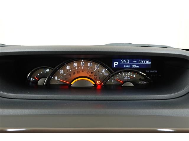 ムーヴキャンバス Gメイクアップ SAII フルセグ メモリーナビ DVD再生 バックカメラ 衝突被害軽減システム ETC ドラレコ 両側電動スライド LEDヘッドランプ 記録簿 アイドリングストップ(22枚目)