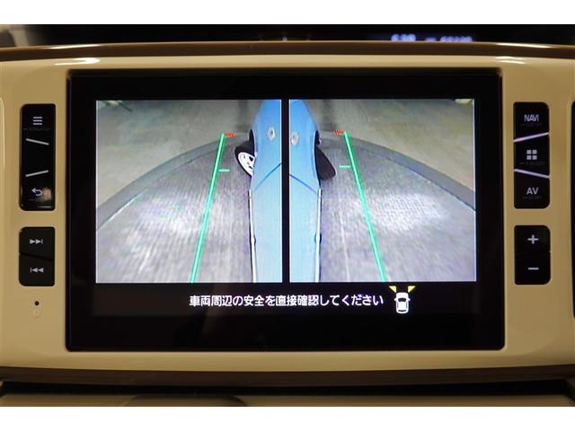 ムーヴキャンバス Gメイクアップ SAII フルセグ メモリーナビ DVD再生 バックカメラ 衝突被害軽減システム ETC ドラレコ 両側電動スライド LEDヘッドランプ 記録簿 アイドリングストップ(27枚目)