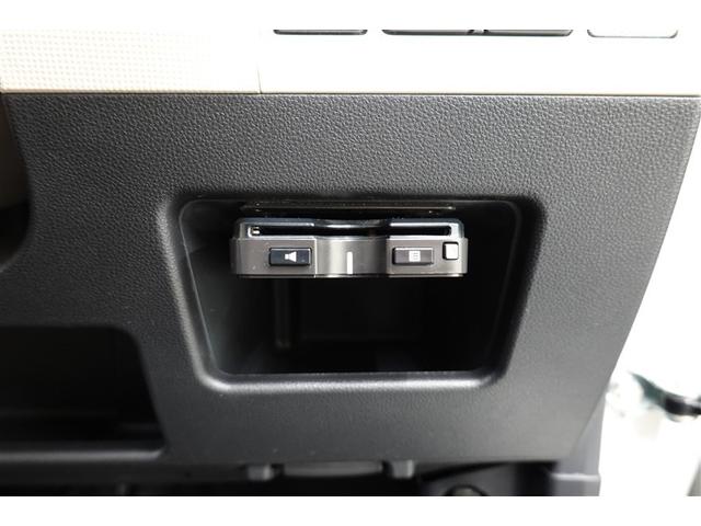 ムーヴキャンバス Gメイクアップ SAII フルセグ メモリーナビ DVD再生 バックカメラ 衝突被害軽減システム ETC ドラレコ 両側電動スライド LEDヘッドランプ 記録簿 アイドリングストップ(28枚目)