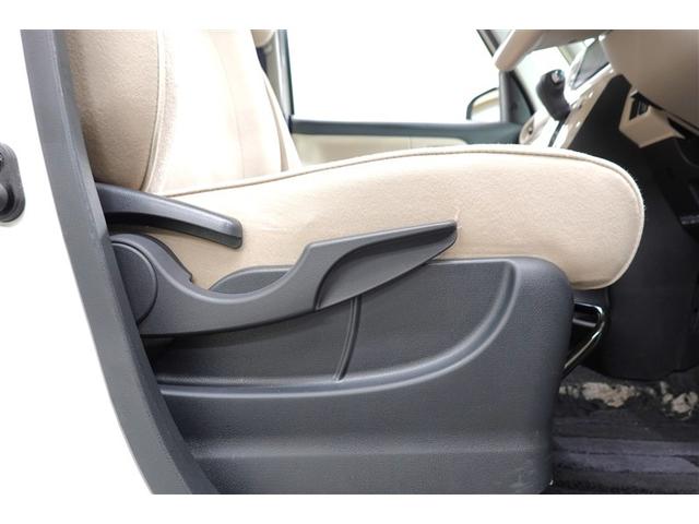 ムーヴキャンバス Gメイクアップ SAII フルセグ メモリーナビ DVD再生 バックカメラ 衝突被害軽減システム ETC ドラレコ 両側電動スライド LEDヘッドランプ 記録簿 アイドリングストップ(33枚目)