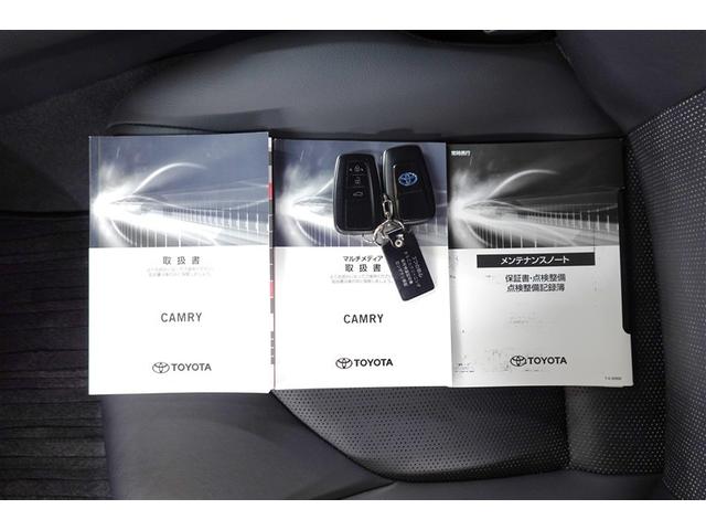 カムリ WSレザーパッケージ 革シート フルセグ メモリーナビ DVD再生 バックカメラ 衝突被害軽減システム ETC ドラレコ LEDヘッドランプ 記録簿(10枚目)