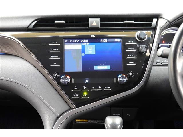 カムリ WSレザーパッケージ 革シート フルセグ メモリーナビ DVD再生 バックカメラ 衝突被害軽減システム ETC ドラレコ LEDヘッドランプ 記録簿(23枚目)