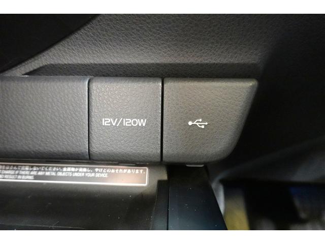 カムリ WSレザーパッケージ 革シート フルセグ メモリーナビ DVD再生 バックカメラ 衝突被害軽減システム ETC ドラレコ LEDヘッドランプ 記録簿(28枚目)