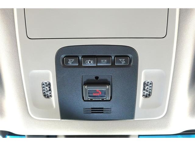 カムリ WSレザーパッケージ 革シート フルセグ メモリーナビ DVD再生 バックカメラ 衝突被害軽減システム ETC ドラレコ LEDヘッドランプ 記録簿(35枚目)