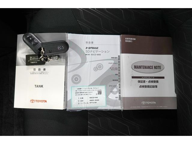 タンク カスタムＧ　Ｓ　ワンセグ　メモリーナビ　バックカメラ　衝突被害軽減システム　ＥＴＣ　両側電動スライド　ＬＥＤヘッドランプ　記録簿　アイドリングストップ（10枚目）