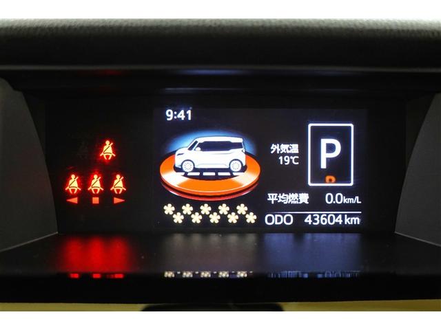 タンク カスタムＧ　Ｓ　ワンセグ　メモリーナビ　バックカメラ　衝突被害軽減システム　ＥＴＣ　両側電動スライド　ＬＥＤヘッドランプ　記録簿　アイドリングストップ（23枚目）