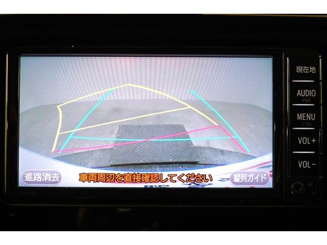 タンク カスタムＧ　Ｓ　ワンセグ　メモリーナビ　バックカメラ　衝突被害軽減システム　ＥＴＣ　両側電動スライド　ＬＥＤヘッドランプ　記録簿　アイドリングストップ（29枚目）