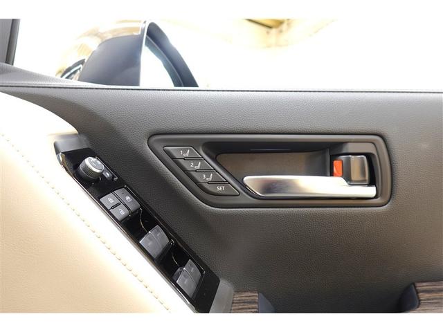 ランドクルーザー ＺＸ　革シート　４ＷＤ　フルセグ　メモリーナビ　ＤＶＤ再生　後席モニター　バックカメラ　衝突被害軽減システム　乗車定員７人　３列シート　ワンオーナー　記録簿　アイドリングストップ（32枚目）