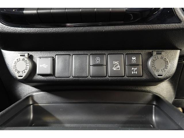 ハイラックス Ｚ　ＧＲスポーツ　４ＷＤ　メモリーナビ　バックカメラ　衝突被害軽減システム　ＥＴＣ　ドラレコ　ＬＥＤヘッドランプ　記録簿　アイドリングストップ　ディーゼル（29枚目）