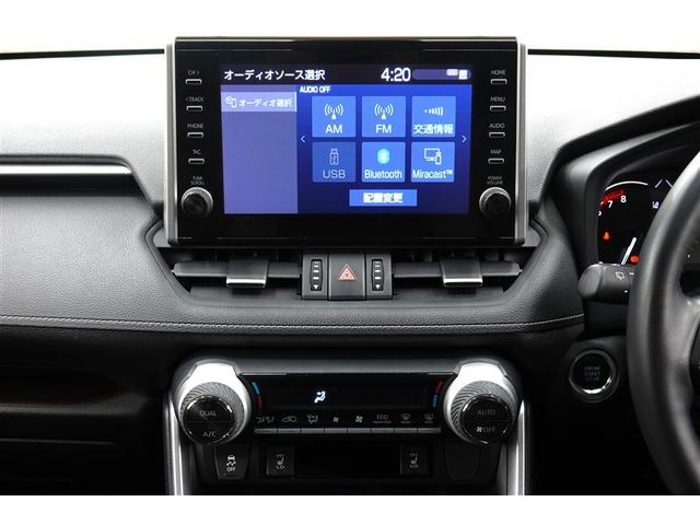 車とスマホをつなぐ９インチディスプレイオーディオ♪