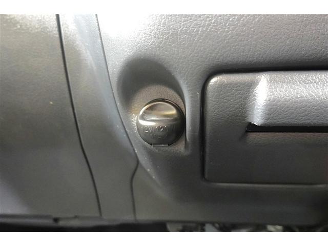 グランマックスカーゴ GL フルセグ メモリーナビ DVD再生 バックカメラ 衝突被害軽減システム ETC LEDヘッドランプ アイドリングストップ(28枚目)