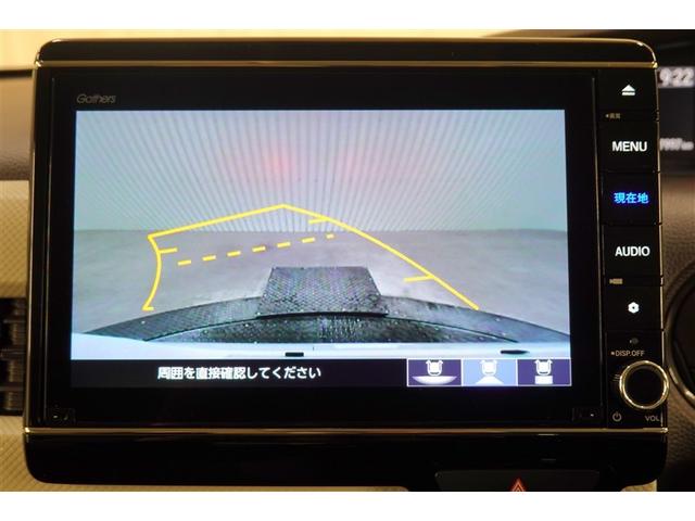 バックモニターで車庫入れや駐車もラクラク♪※あくまでも補助的な装置なので目視確認もお忘れなく！