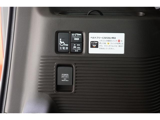 ベルトの力により車イスをより楽に載せることが出来ます！