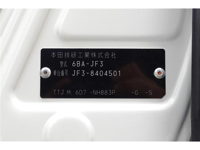 コーションプレート