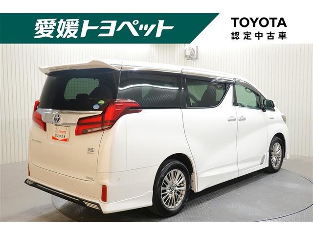 迫力のあるエクステリア♪