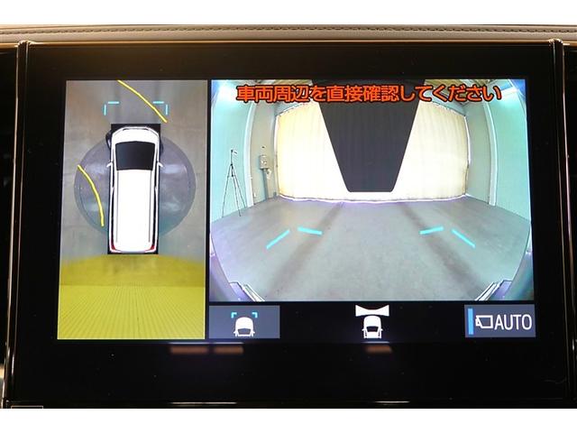 フロントビューで見通しが悪いＴ字路などの道でも見通し良く映し出してくれるので安心♪※あくまでも補助的な装置なので目視確認もお忘れなく！